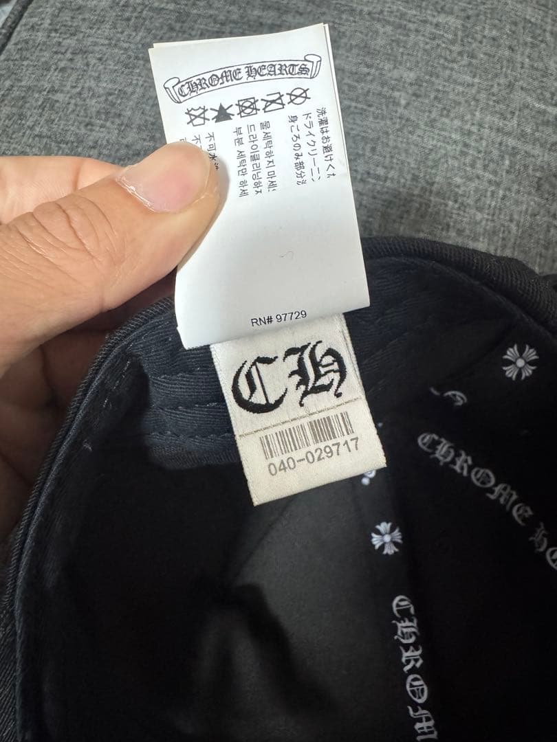 Chrome Hearts CHロゴ ベースボールキャップ ブラック×ゴールド