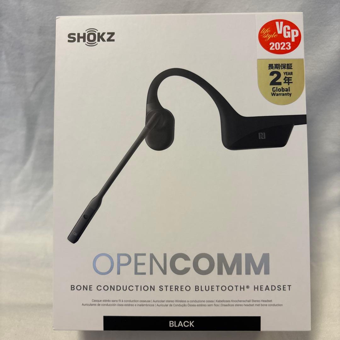 SHOKZ 骨伝導イヤホン