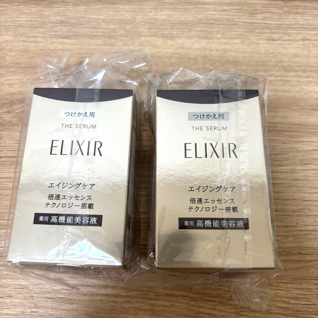 ELIXIR エリクシール ザ セラム aa 50mL つけかえ用　2個セット