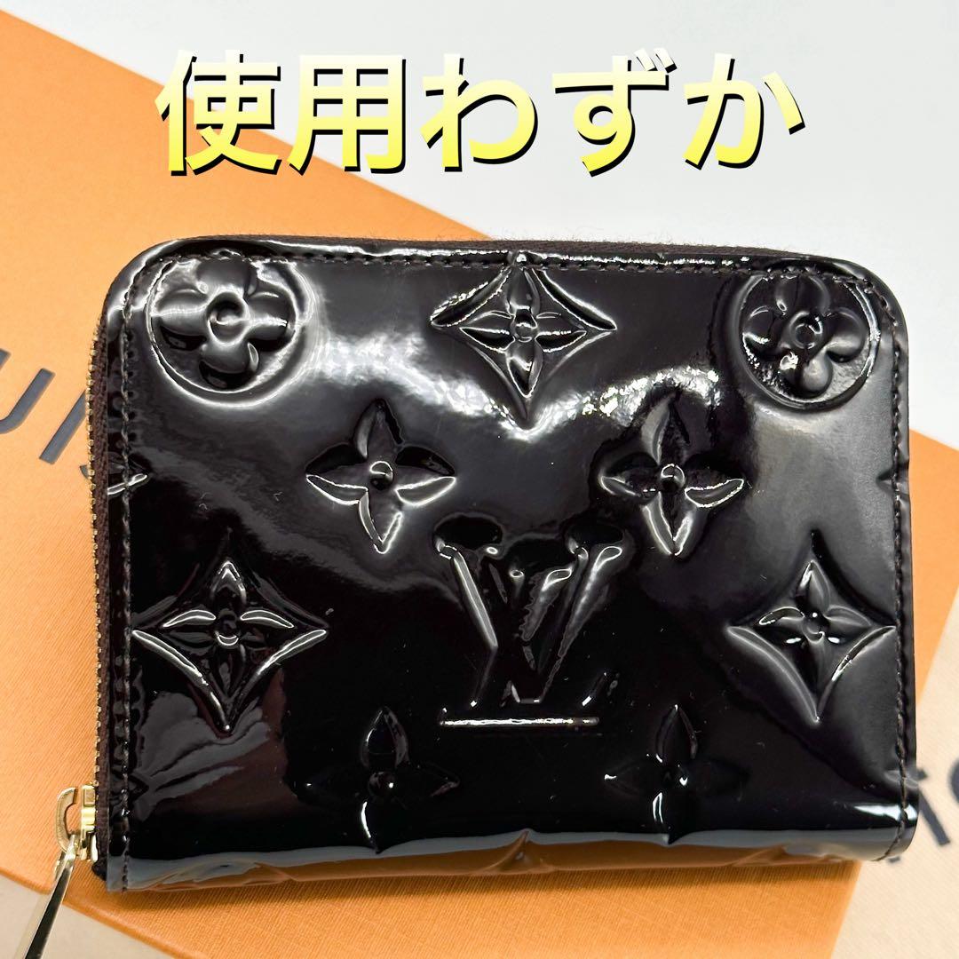【未使用級】ルイヴィトン ジッピーパース アマラント ヴェルニ モノグラム