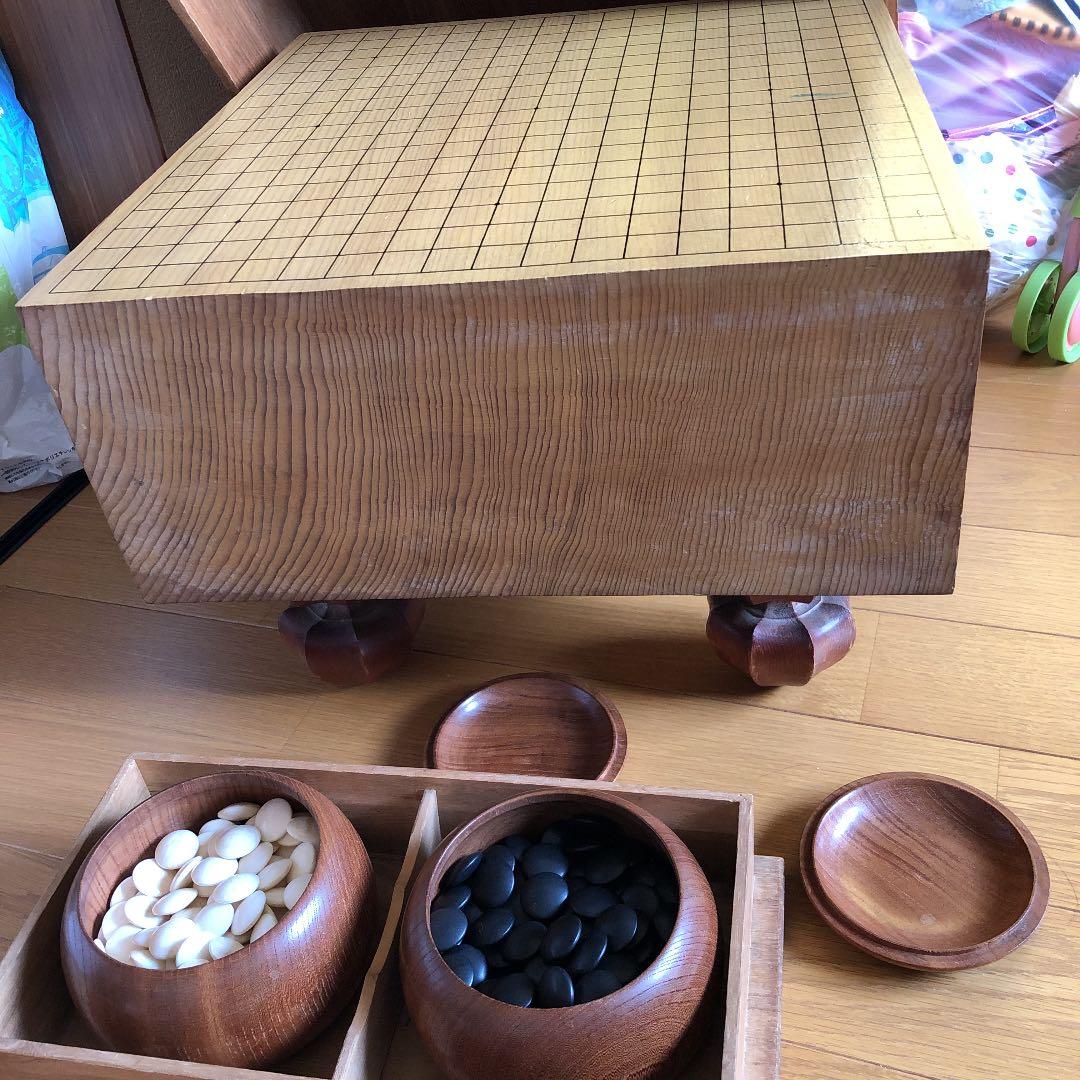 碁盤碁石入門解説の本漫画ドリルDVD