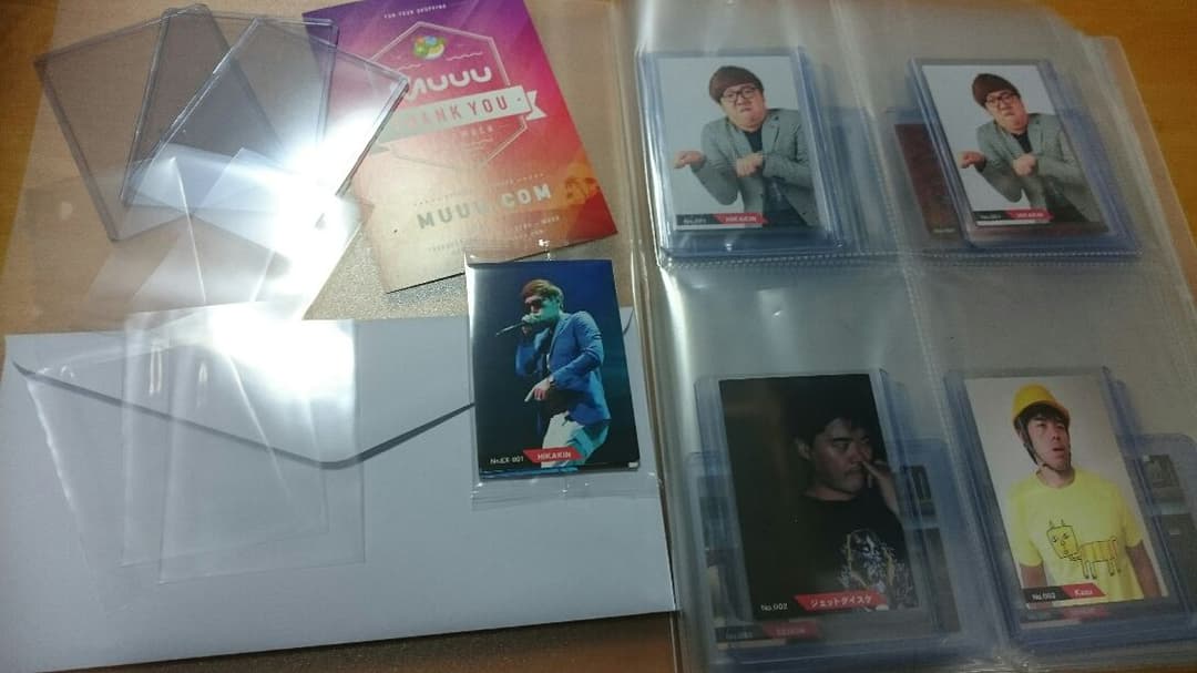 ユーチューバーチップスコンプリートセット