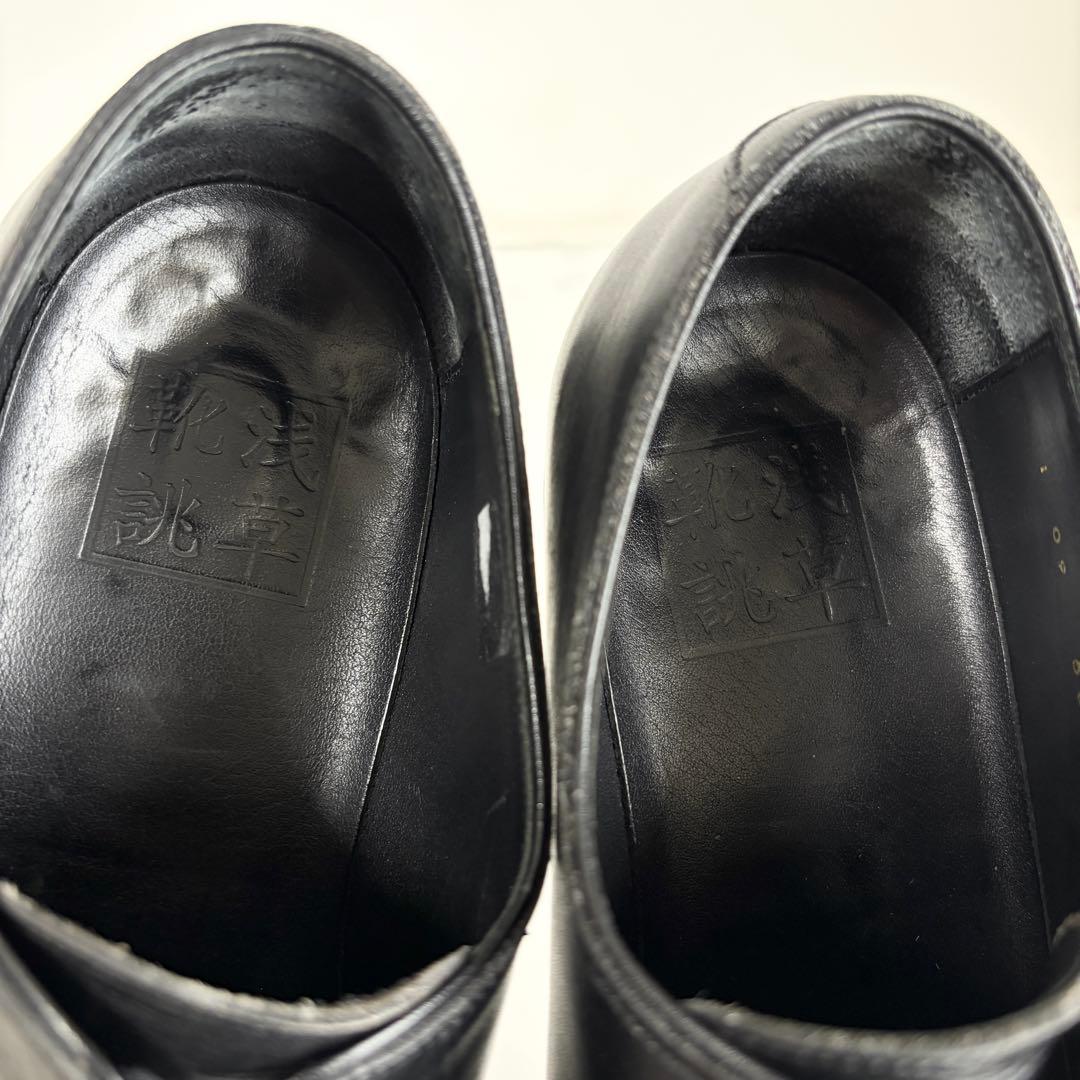 浅草靴誂 7 25.0 ホールカット ドレスシューズ 革靴 日本製 ブラック