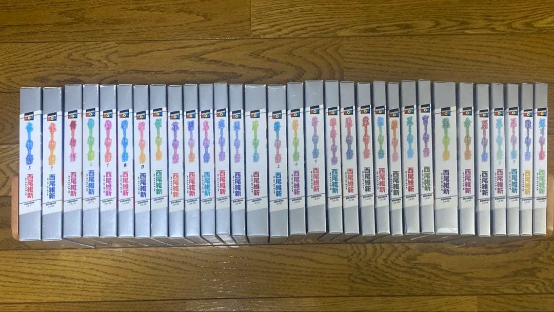 【今だけ値下げ！】 西尾維新著　物語シリーズ全巻セット