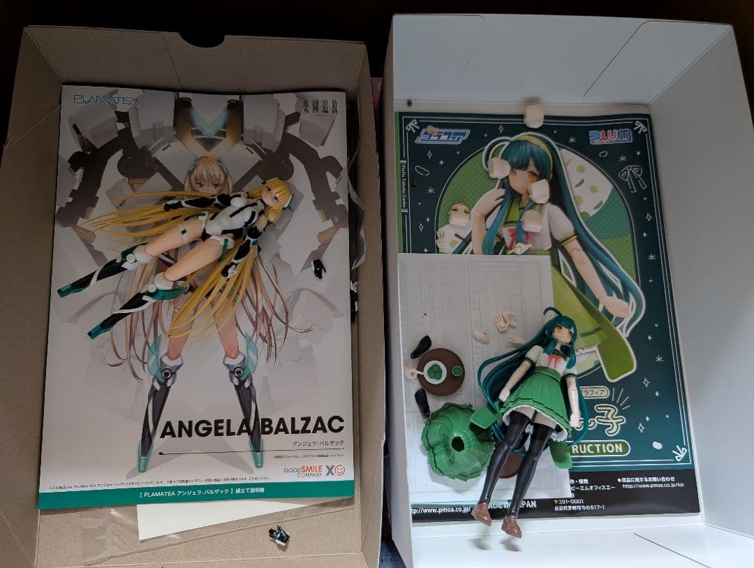 ち*K様 ジャンク　美プラ　組み立て済み　まとめ売り