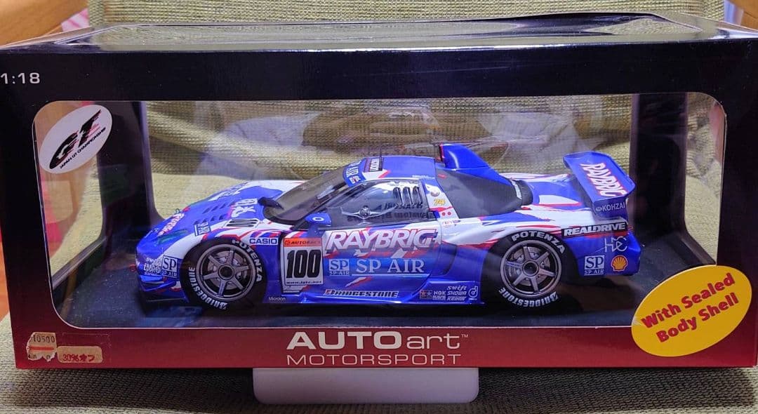 【新品未開封】1/18 HONDA ホンダAUTOart RAYBRIG NSX