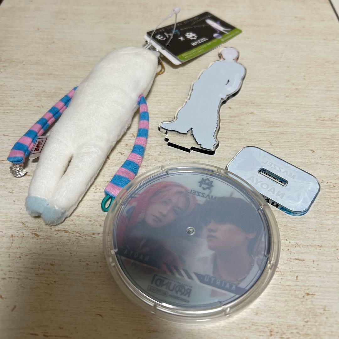 NAOYA モケケ　グッズ