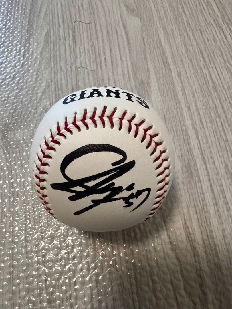 【最終お値下げ価格】GIANTS 57 宮原選手　直筆サイン入りボール