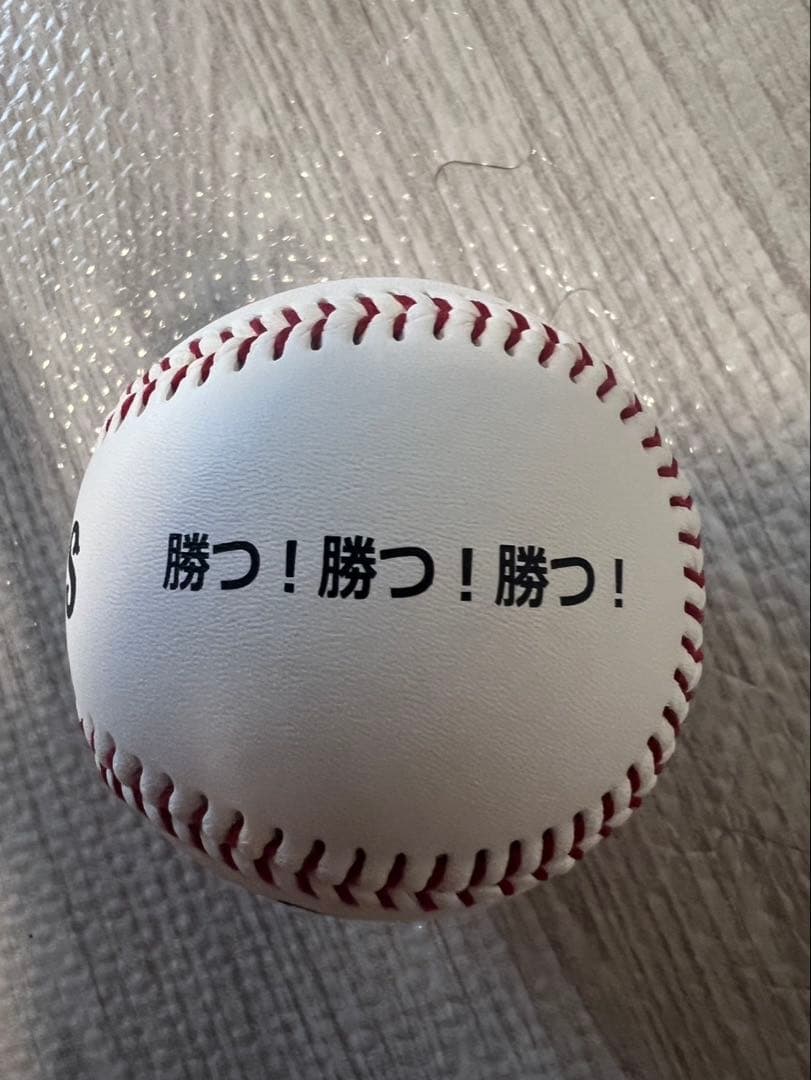 【最終お値下げ価格】GIANTS 57 宮原選手　直筆サイン入りボール