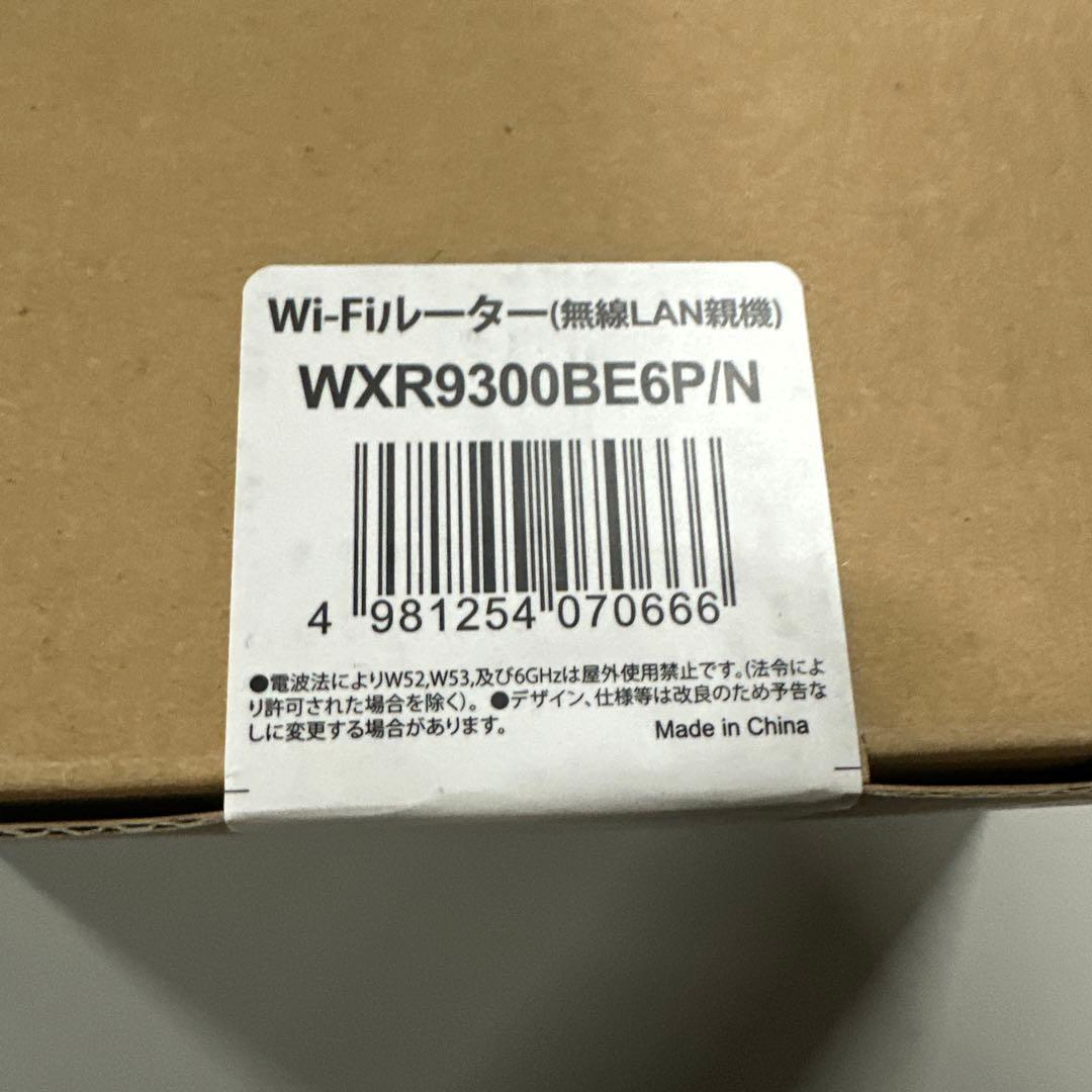 バッファロー WiFi ルーター 無線 WXR9300BE6P/N
