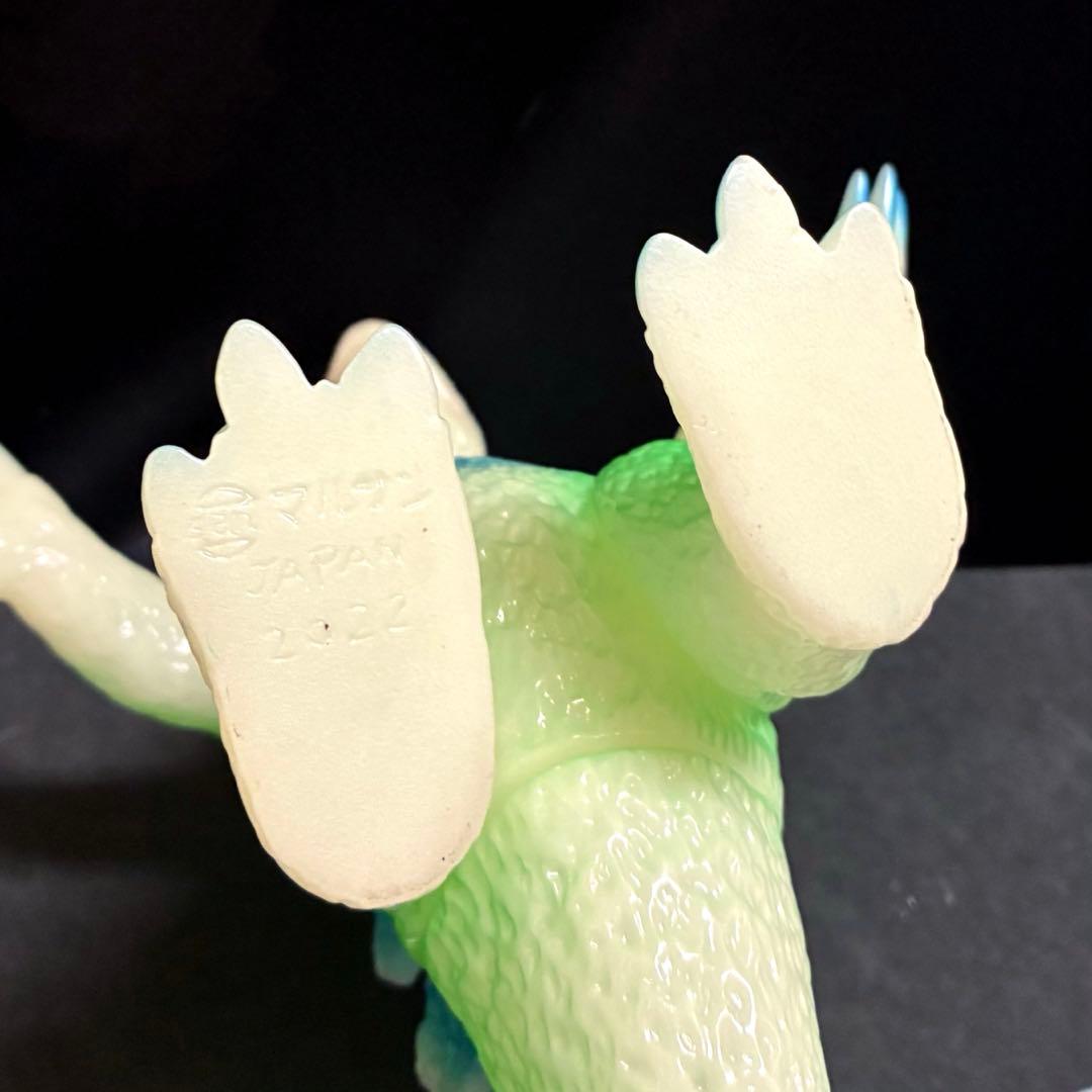 ■マルサン マルモン キングゴドラス ソフビ 蓄光