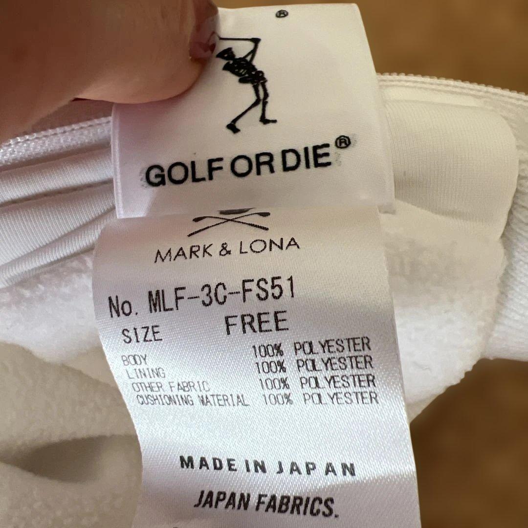 マーク＆ロナ　レッグウォーマー　ホワイト