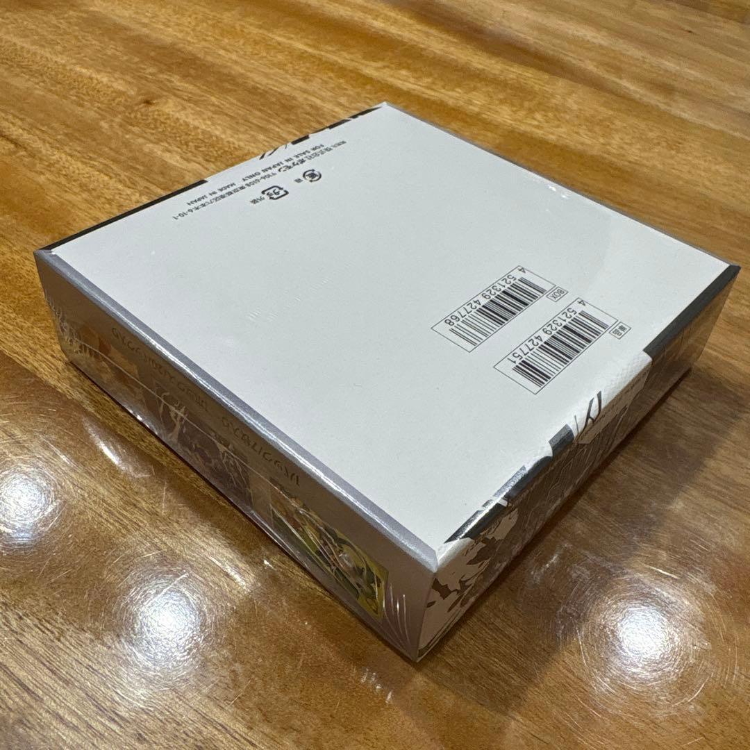 ブラックボルト box シュリンク付き