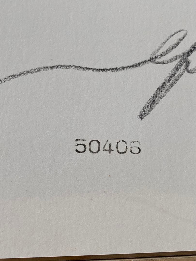 フジ子・ヘミング✴︎アート『マッティーナ』