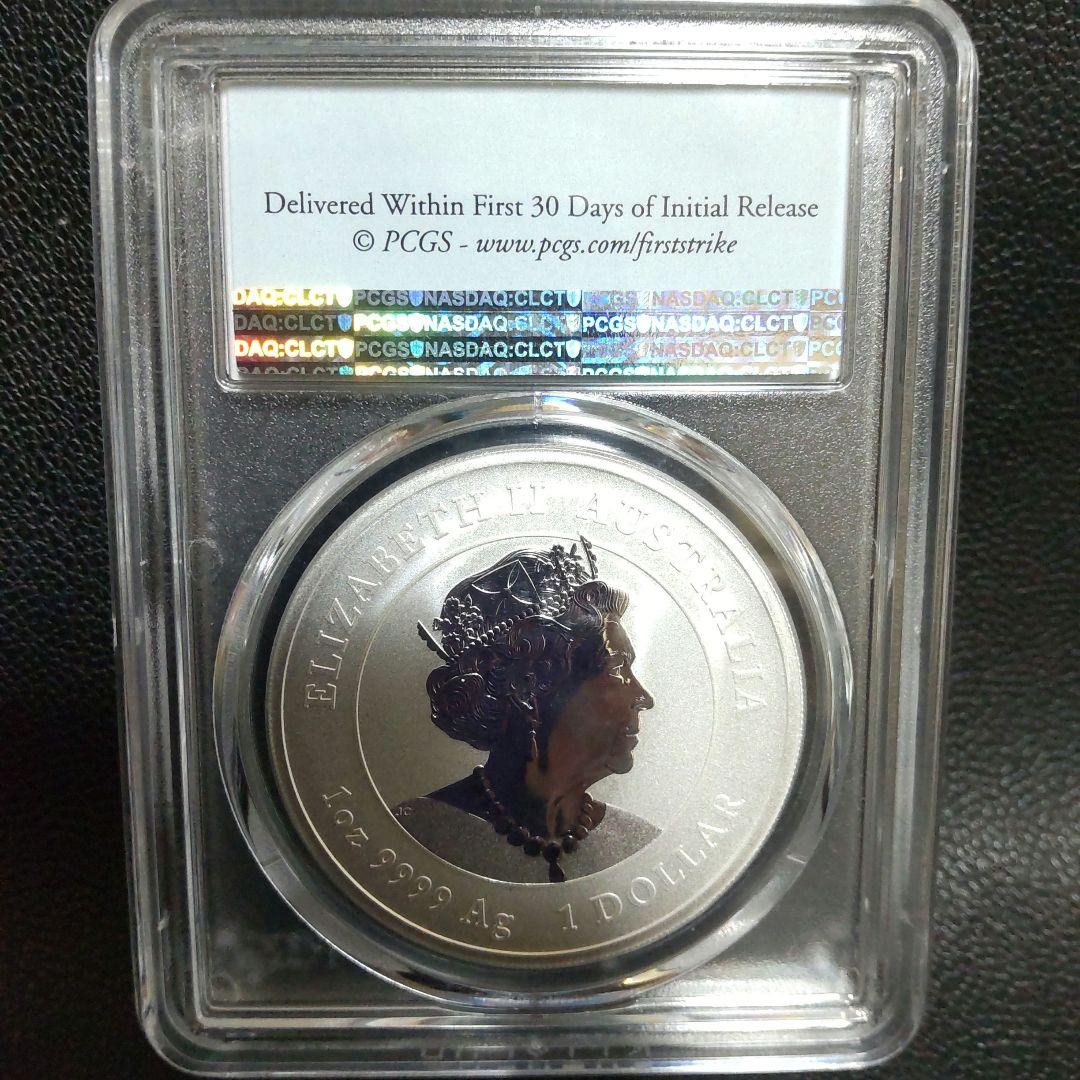 【最高鑑定】2021年 干支 牛 1オンス銀貨 PCGS MS70 純銀