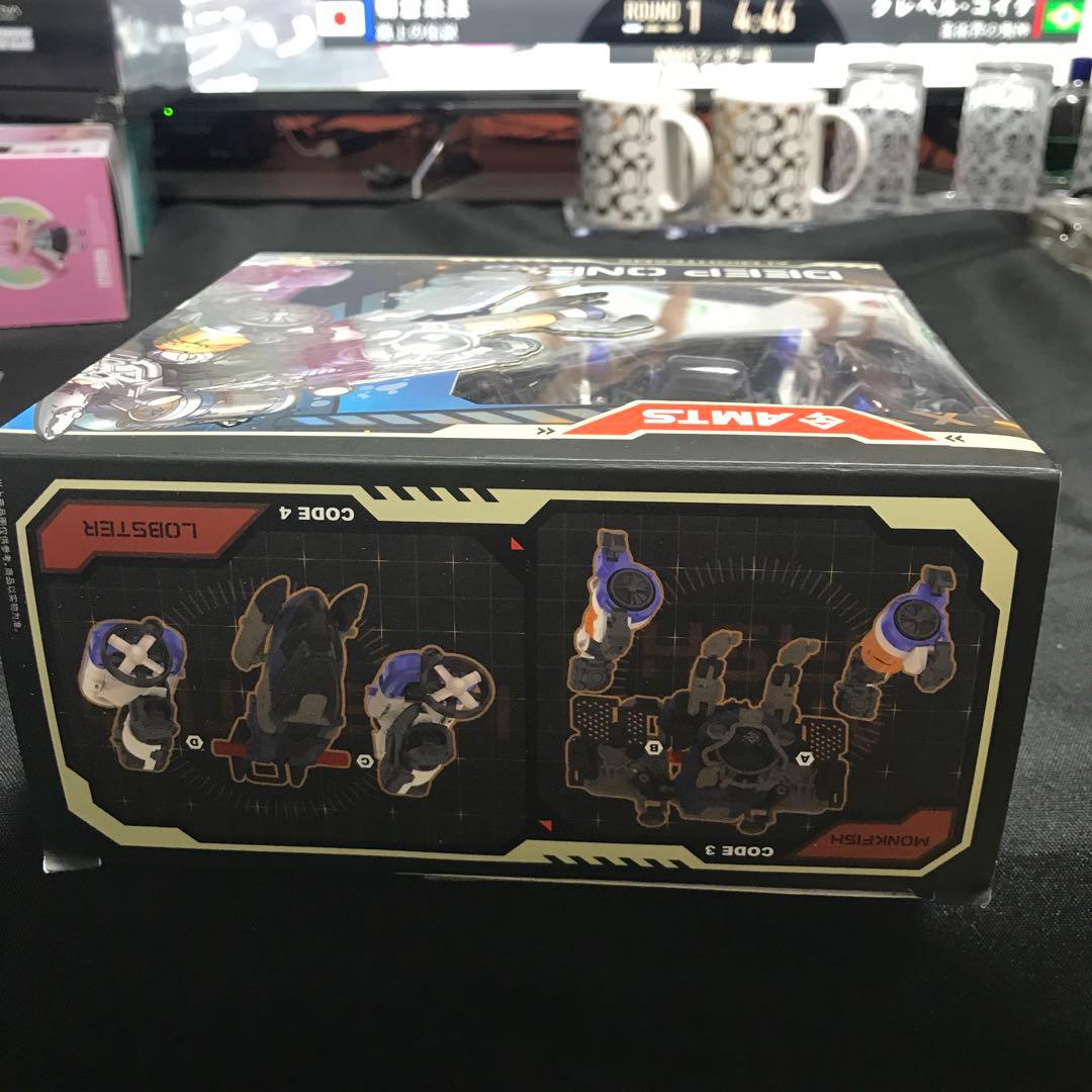 52TOYS MEGABOX MB-13 ディープワン