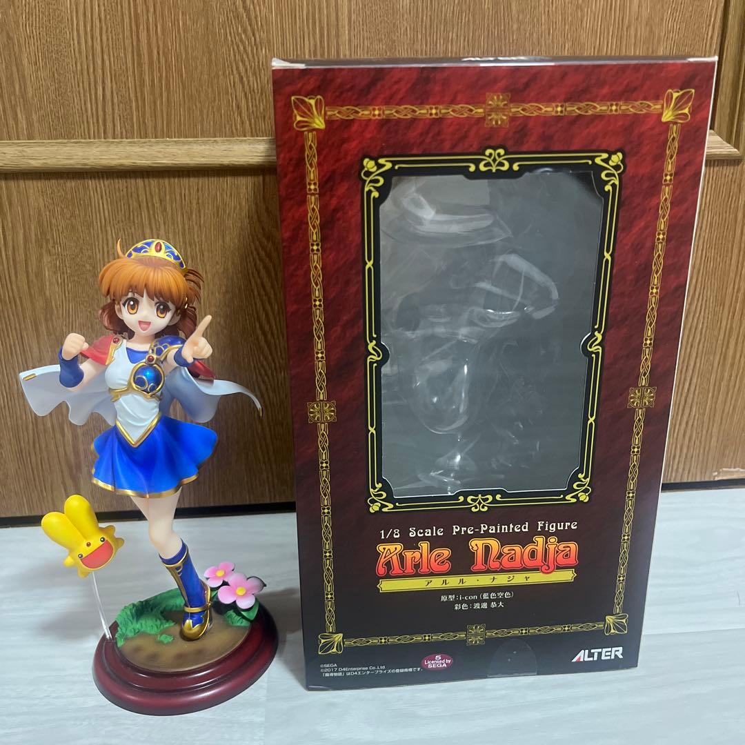 アルター　魔導物語　アルル・ナジャ　フィギュア