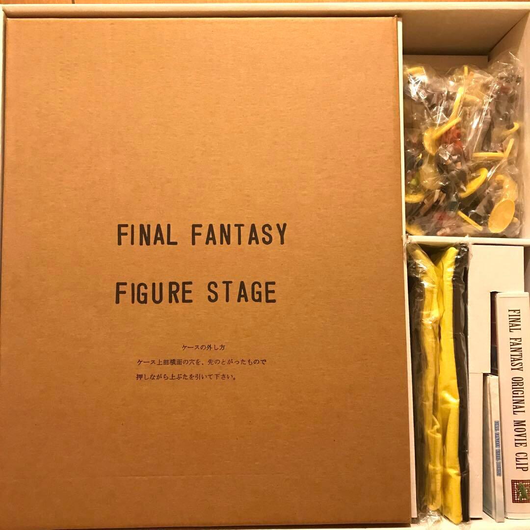 ゲームキャラクター FINAL FANTASY Special Box
