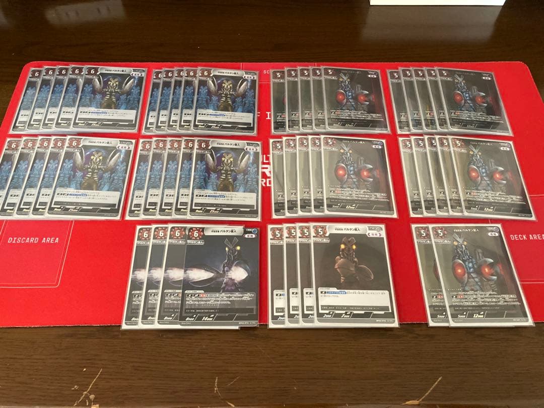 ウルトラマンカードゲーム バルタン星人 デッキ バル単
