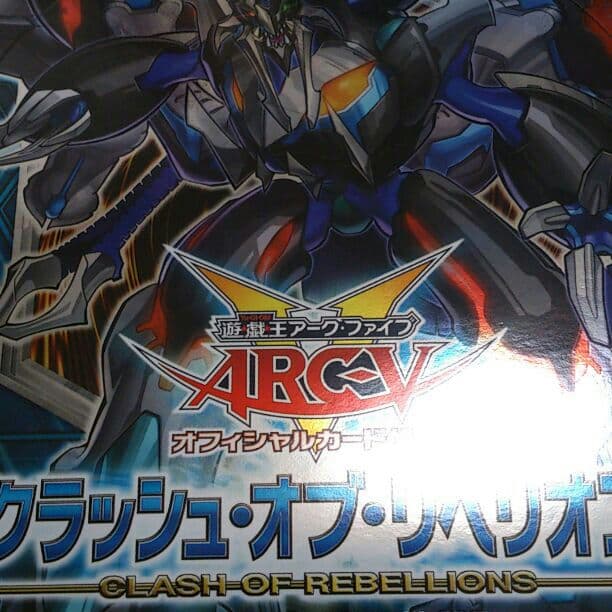 COREノーマルやレア