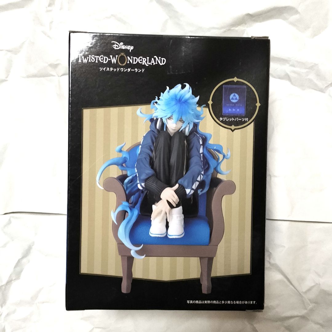 ツイステッドワンダーランド グレイスシチュエーションフィギュア イデア