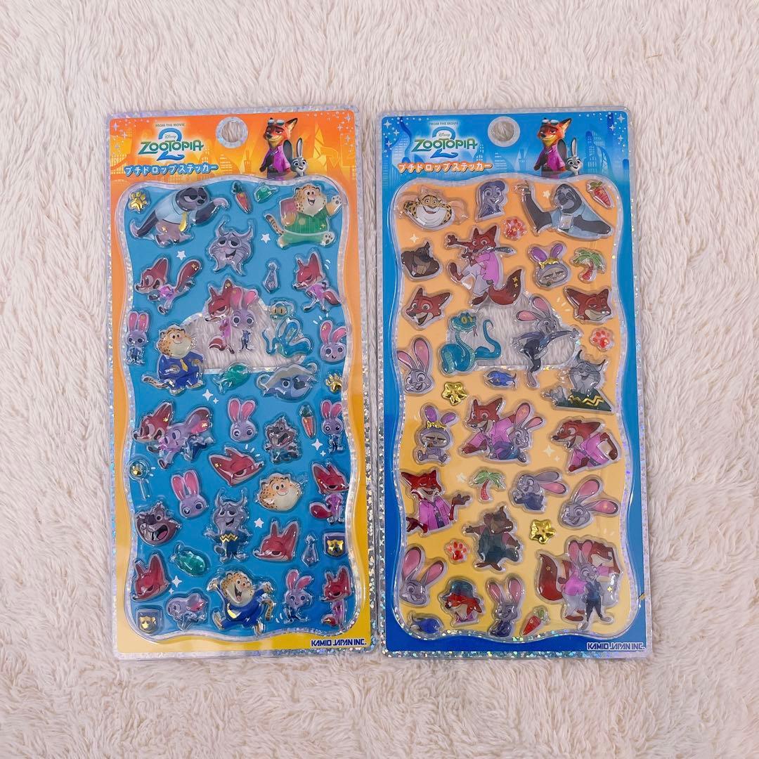 シール　まとめ売り