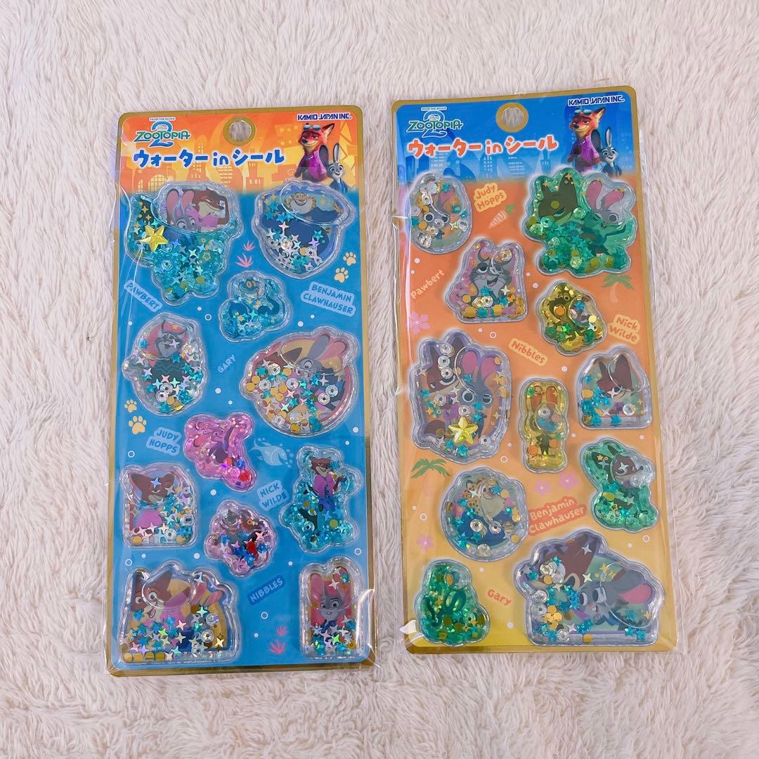 シール　まとめ売り