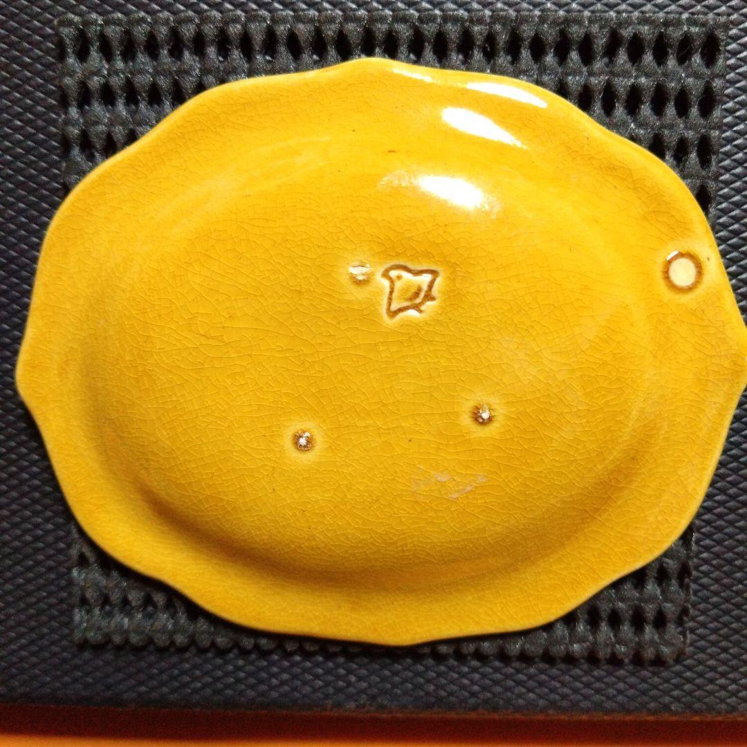 珉平焼黄釉鯛図千鳥印＆緑釉鯛図ペア皿