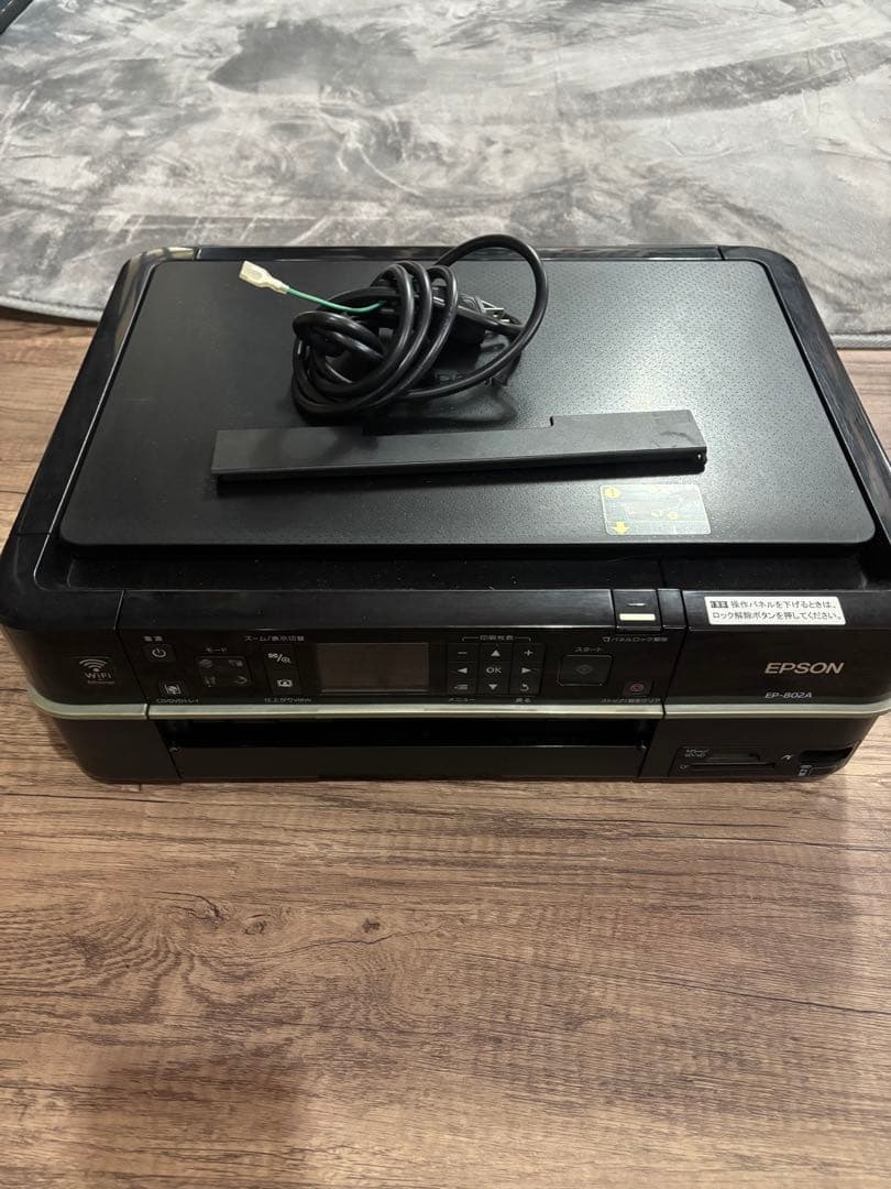 エプソン　複合機　EP-802A