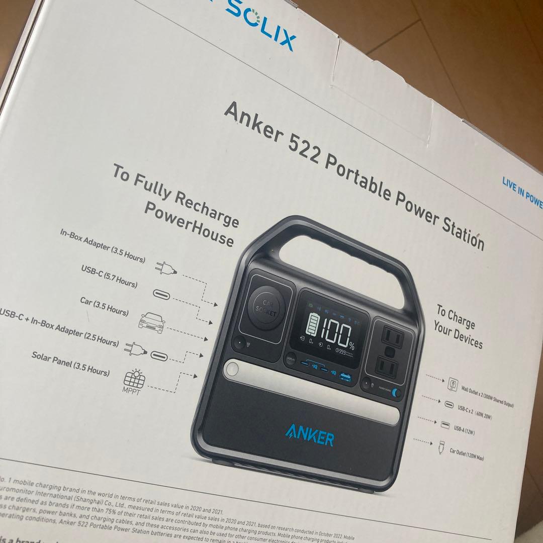 【即購入ok!!】アンカー Anker A1721511