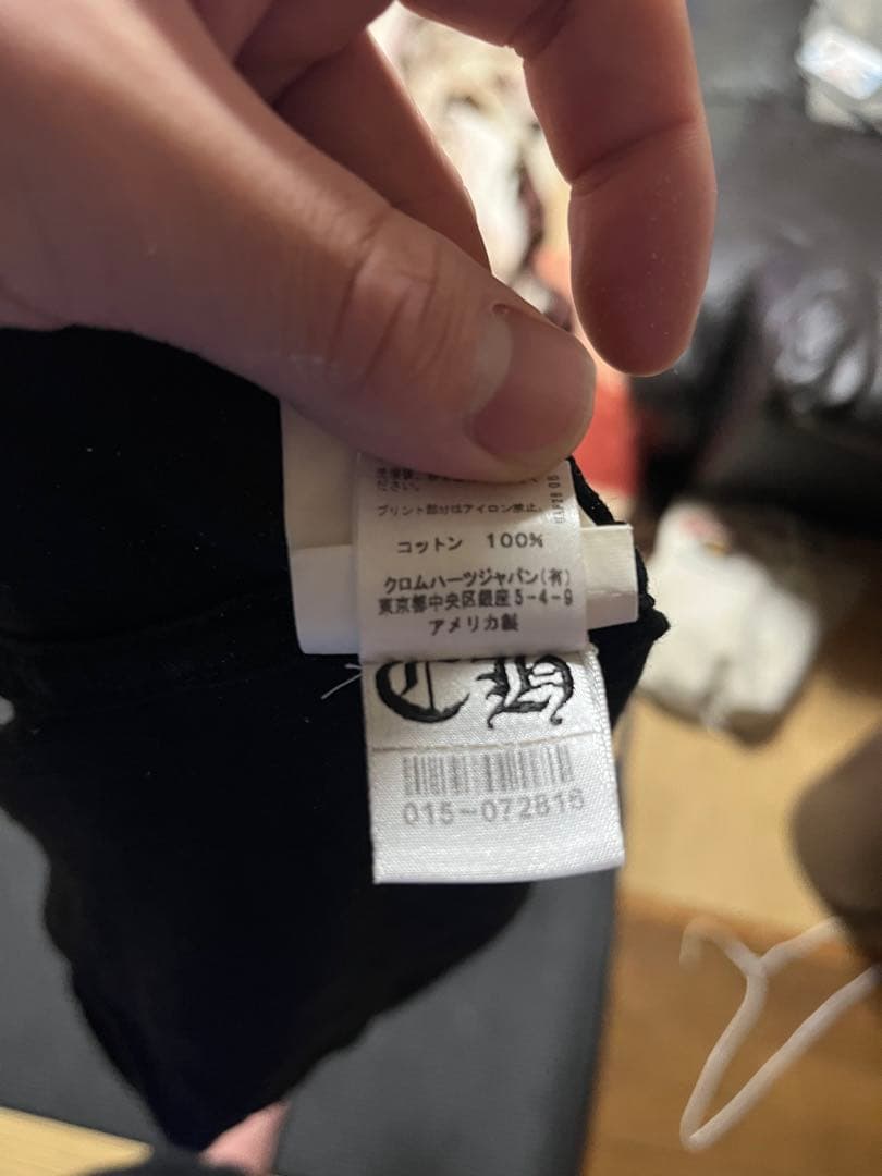 クロムハーツoff-whiteTシャツ　早い者勝ち【値下げ交渉いたします】