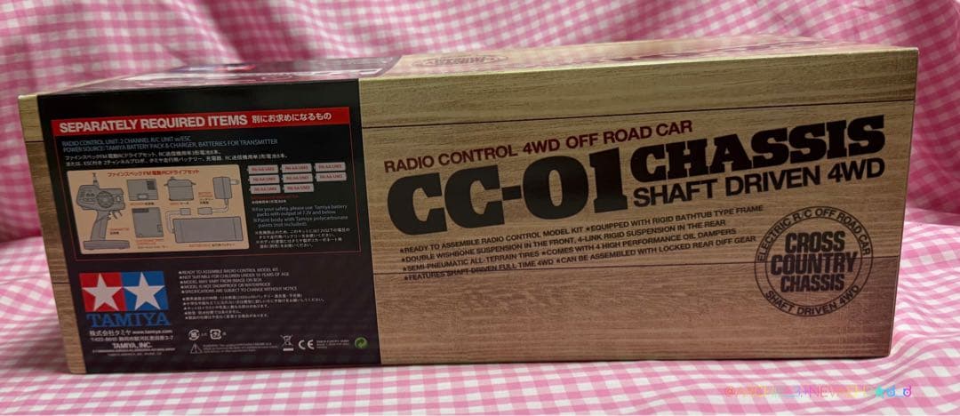 タミヤ★トヨタFJクルーサー CC-01シャーシ オフロードRCカー 1/10