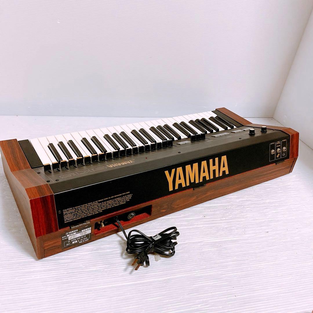 YAMAHA SK15 シンセサイザー