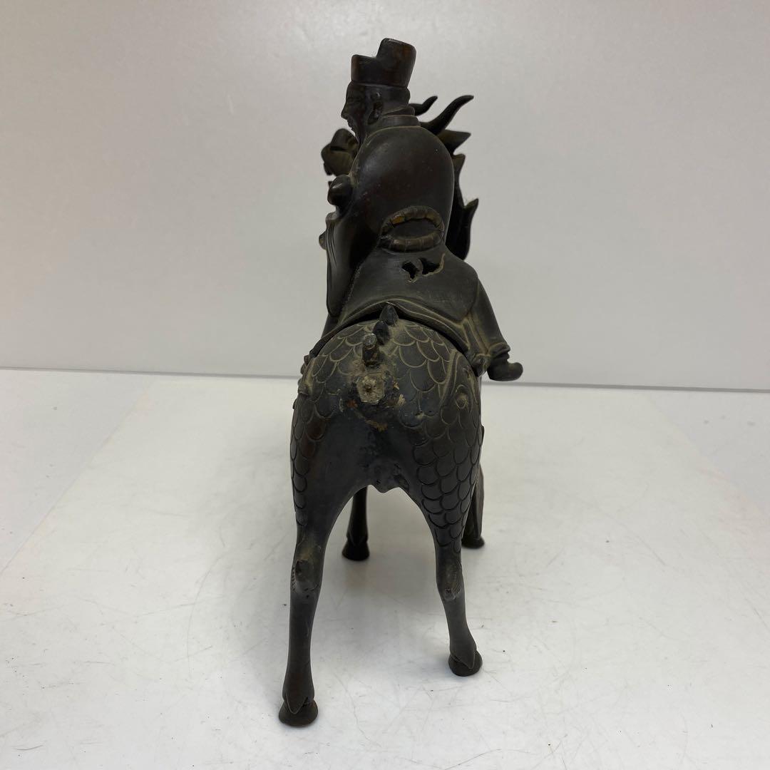 古銅　キリン人物のったり香炉　1166g タサオ　東さ8-0104②