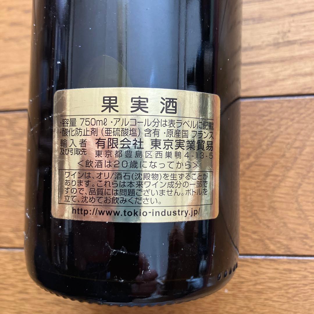 メルソー プルミエ・クリュ 1990年 アンドレ・ゴイショ