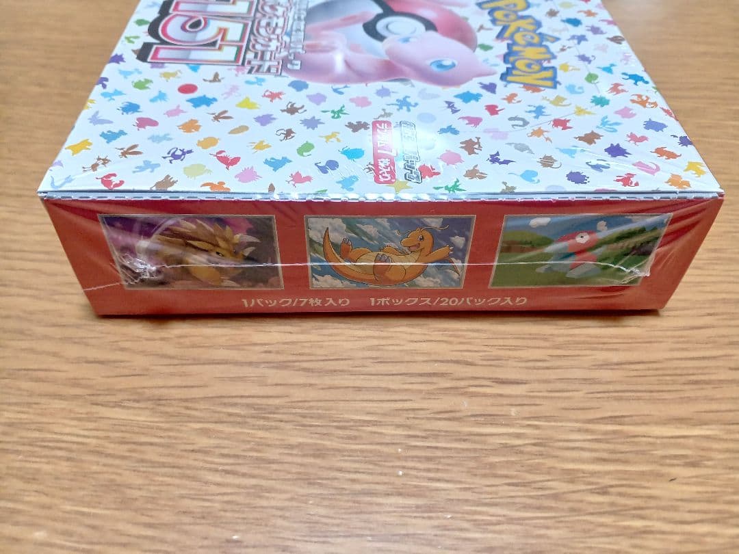 ポケモンカード151 未開封BOX シュリンク付き