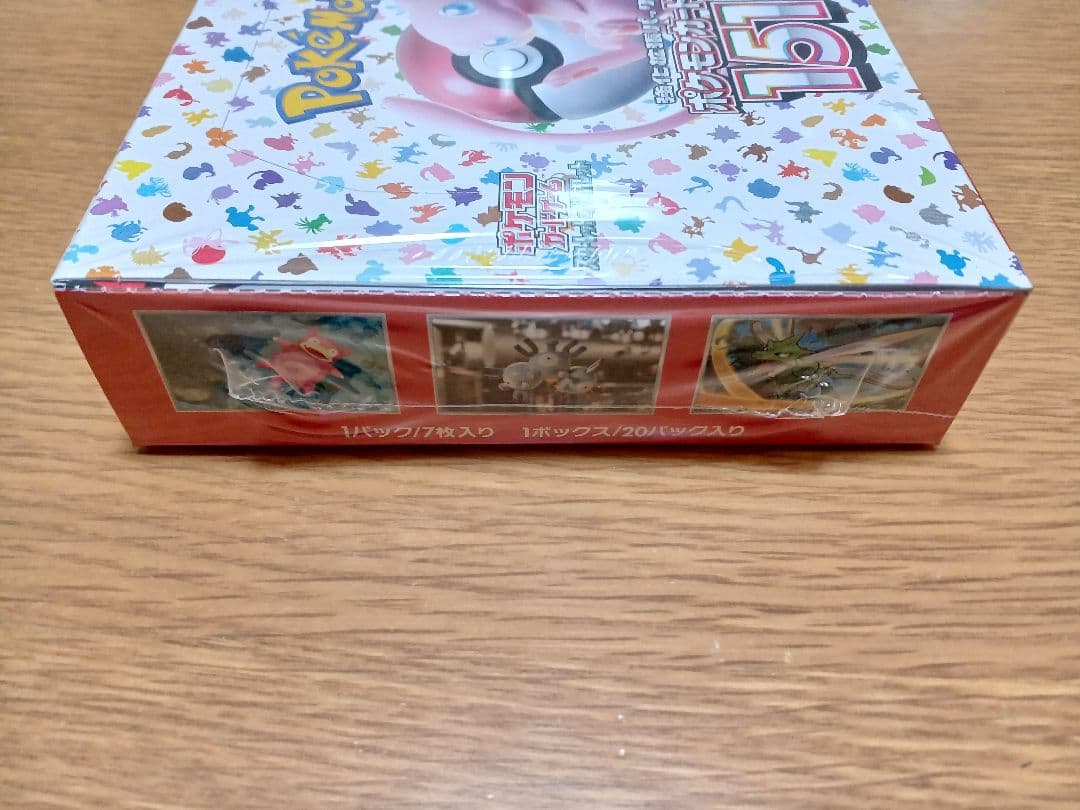 ポケモンカード151 未開封BOX シュリンク付き