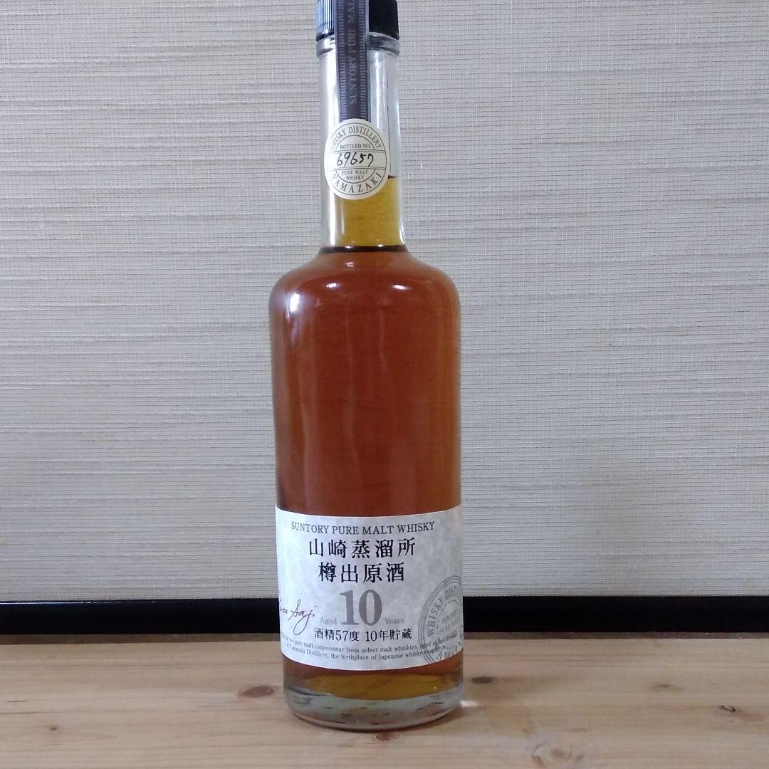 山崎蒸溜所樽出原酒　10年貯蔵