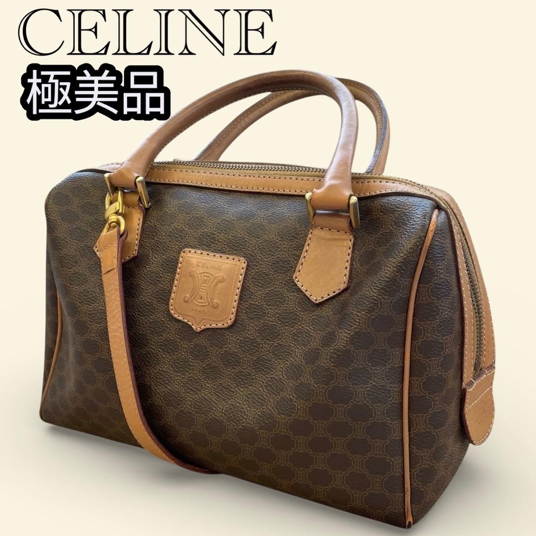 【最終価格‼️】セリーヌ ミニボストン ハンドバッグ 2way マカダム ブラウン