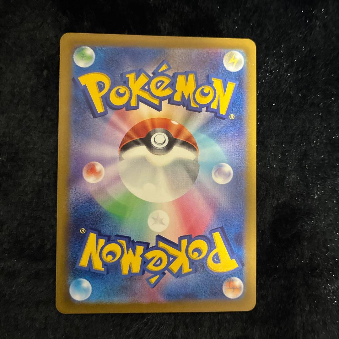 マスボミラー　ゴースト　ゴース　セット