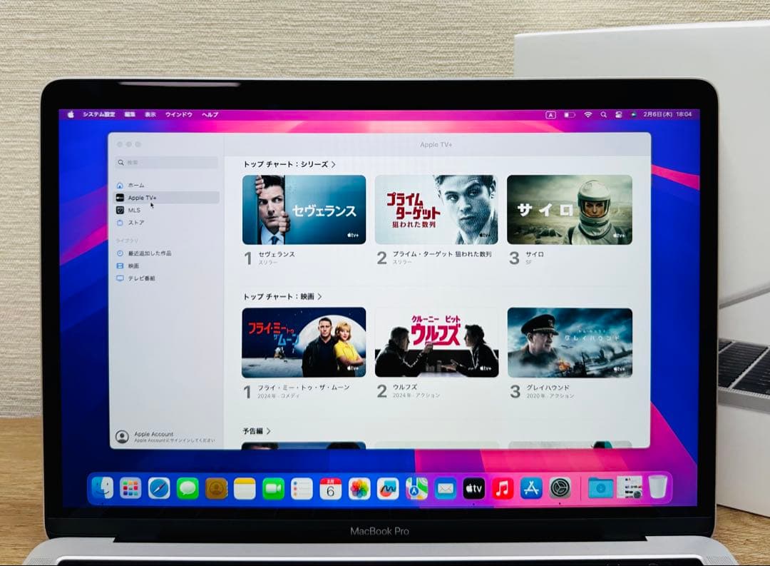 2022年OS】MacBook Pro i7／16GB／Office付き