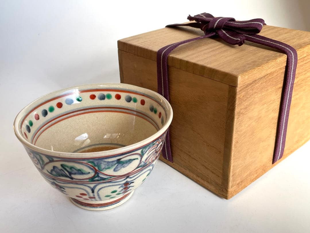 陶芸家　真葛香斎　紅安南　茶碗　寿字自筆　共箱　安南　抹茶碗