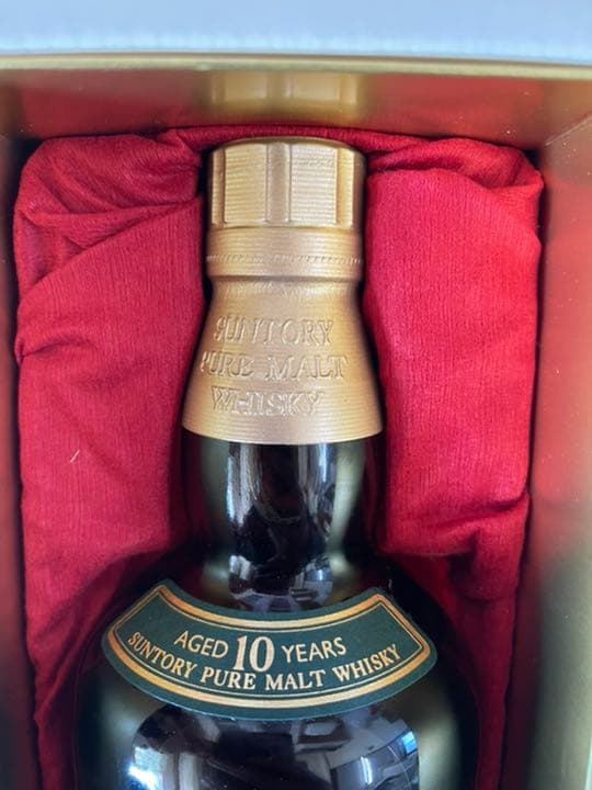 山崎10年とガイアフロー静岡2本セット