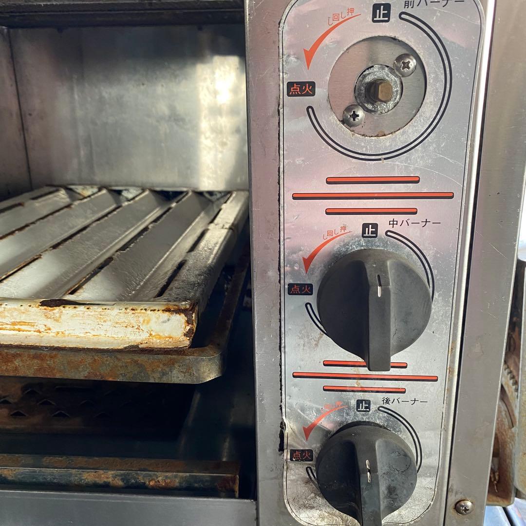 マルゼン 上火式ガスグリラー MGK-054U 業務用 グリラー 調理 加熱式