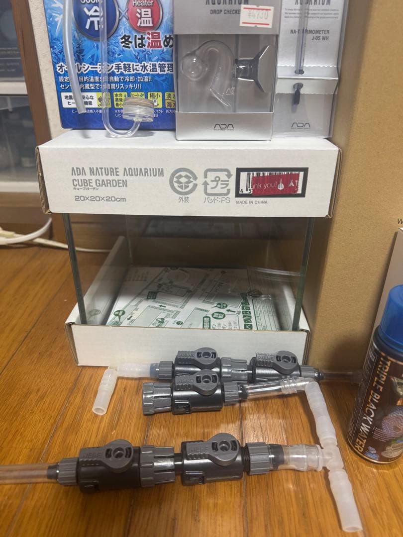 引き取りのみ！ADA 水槽 20センチキューブ水槽　フルセット