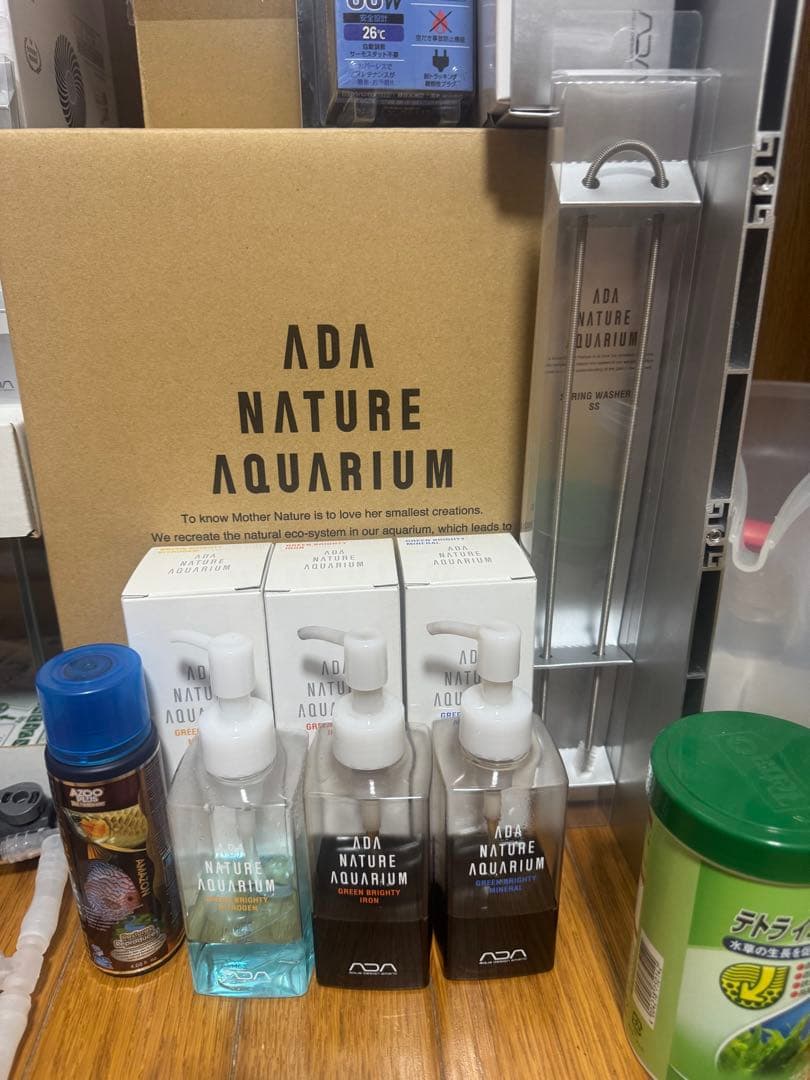 引き取りのみ！ADA 水槽 20センチキューブ水槽　フルセット