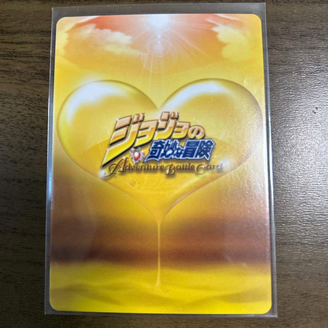 ジョジョの奇妙な冒険abc J-728ジョセフ•ジョースター