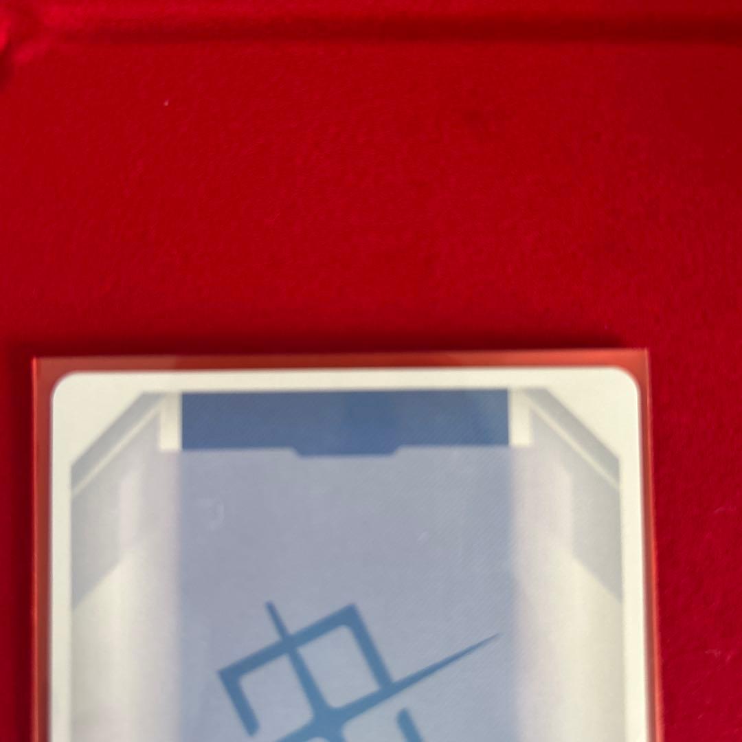 Y*g様 ガンダムカードゲーム　溢れる慈愛　U+　パラレル