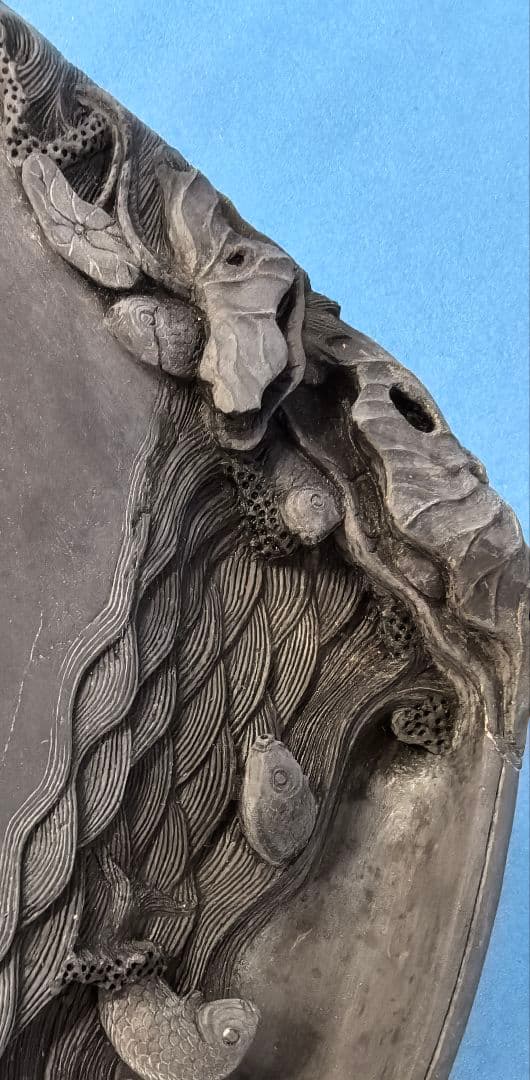 端渓　端州石硯　その2