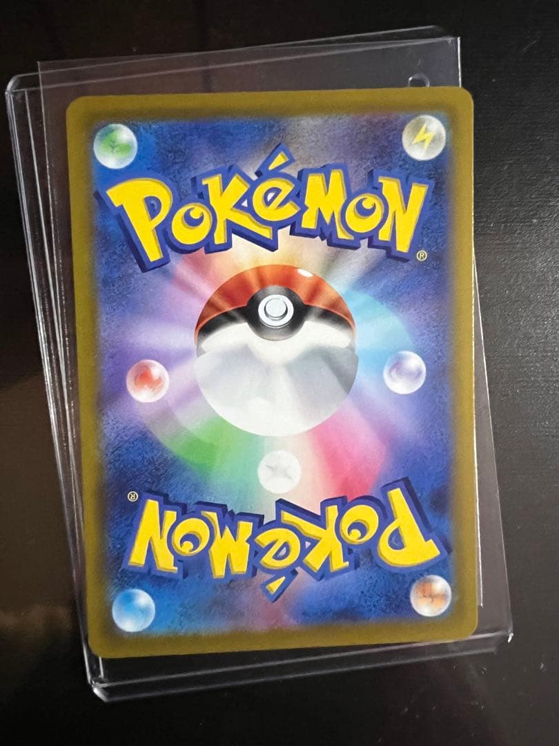 ポケカ　サーナイトSAR ミモザSAR セット